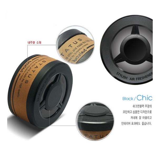 Gel thơm ô tô chống say xe Status Hando Hương Mocha và Hazelnut đặc biệt