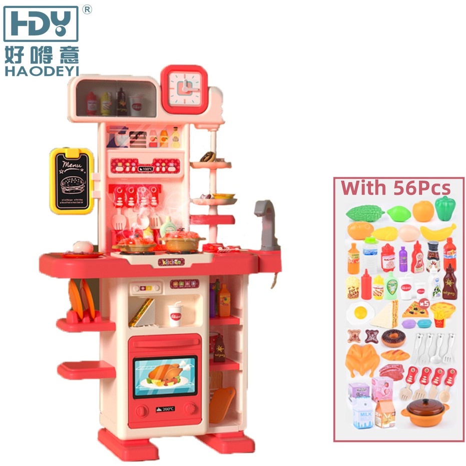 Bộ đồ chơi nhà bếp vui nhộn HAODEYI kích thước 90cm cho trẻ em chơi nấu ăn