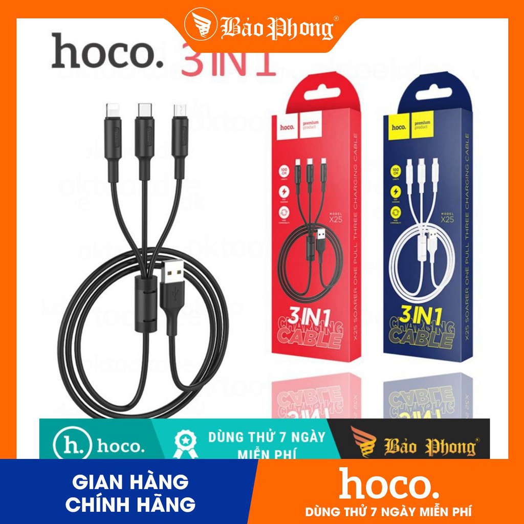 Cáp sạc 3 đầu Lightning_ Micro_TypeC HOCO X25 / Chính hãng