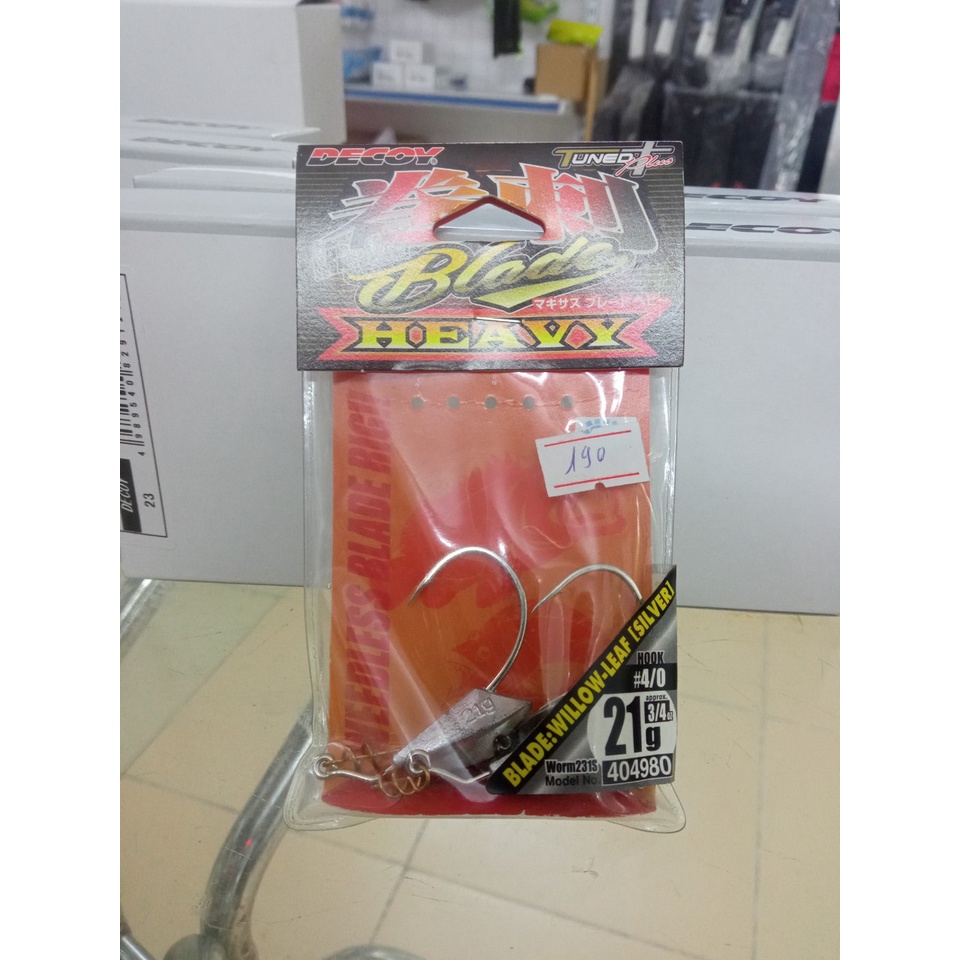 Lưỡi câu lure mồi mềm Maki Sasu Blade HEAVY