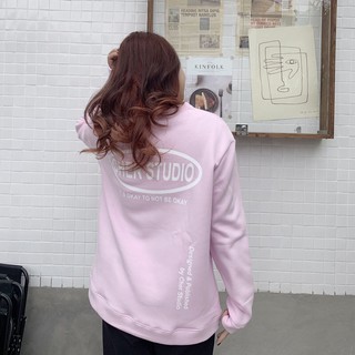 swt basic ss1