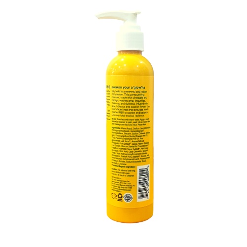 Sữa rửa mặt làm sạch sâu da nhạy cảm enzyme dứa ALBA BOTANICA FACIAL CLEANSER PORE PURIFYING PINEAPPLE ENZYME 177ml