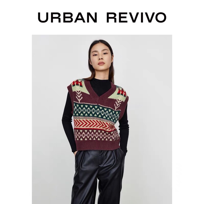 Áo ghile len nâu hoạ tiết Urban Revivo