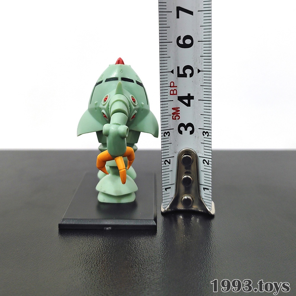 Mô hình Bandai Figure Gundam Collection 1/400 Vol.7 - MSM-10 Zock