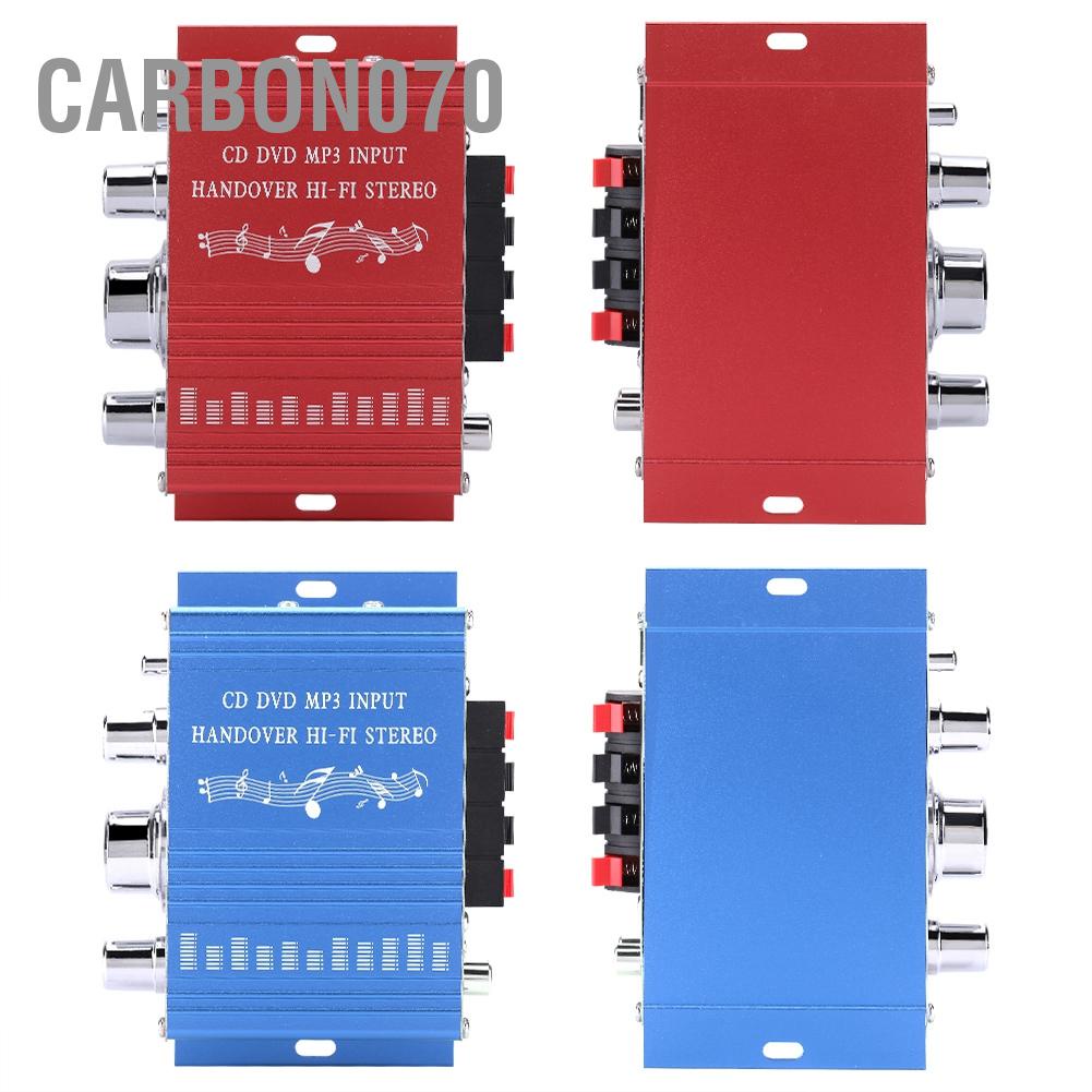 [Hàng HOT] Bộ Khuếch Đại Âm Thanh Hifi Kỹ Thuật Số Mini Cho ô tô CD DVD MP3 FM【Carbon070】