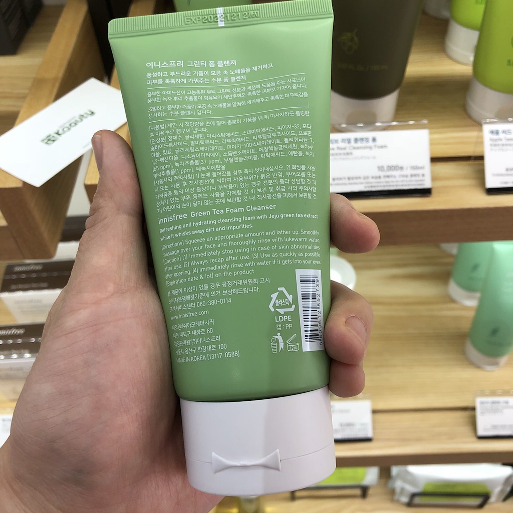 Sữa rửa mặt trà xanh Innisfree Green tea foam cleanser