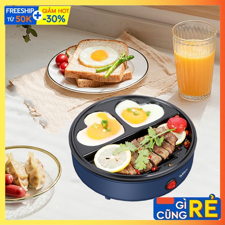 Máy nướng thịt cá, nướng BBQ, ốp la trứng đa năng làm đồ ăn sáng