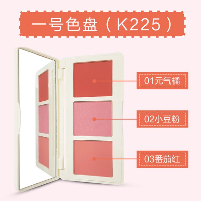 ( KÈM CỌ ) BẢNG MÁ HỒNG KAXIER | BigBuy360 - bigbuy360.vn