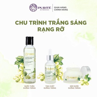 Combo Tinh Chất Dưỡng Trắng Purité 30ml + Nước Thần Dưỡng Trắng Purité 150ml + Kem Nước Dưỡng Trắng Cô Đặc Purité 50ml
