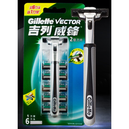 Dao cạo râu Gillette Vector 1 cán 6 lưỡi