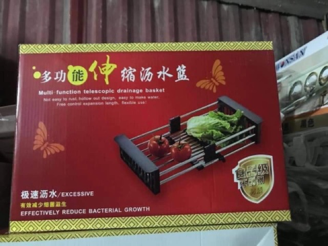 Khay Đa Năng Để Chậu Rửa Chén Mẫu Mới sz to hộp đỏ ( rổ kéo) | BigBuy360 - bigbuy360.vn