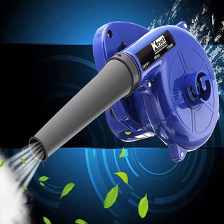 Máy Thổi Bụi Dành Cho Gia D(ình, Phòng Net