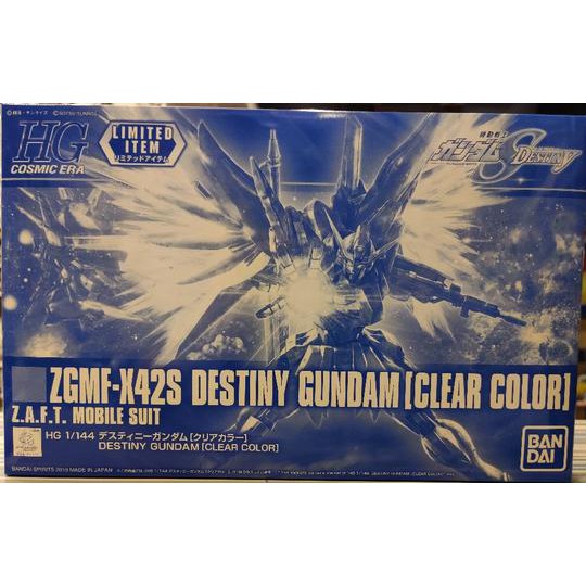 Bộ đồ chơi mô hình lắp ráp HG 1/144 ZGMF-X42S DESTINY GUNDAM (Clear)