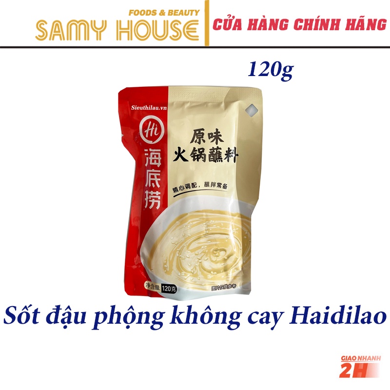 [Tokbokki.com] Nước Chấm Đậu Phộng Lẩu Haidilao