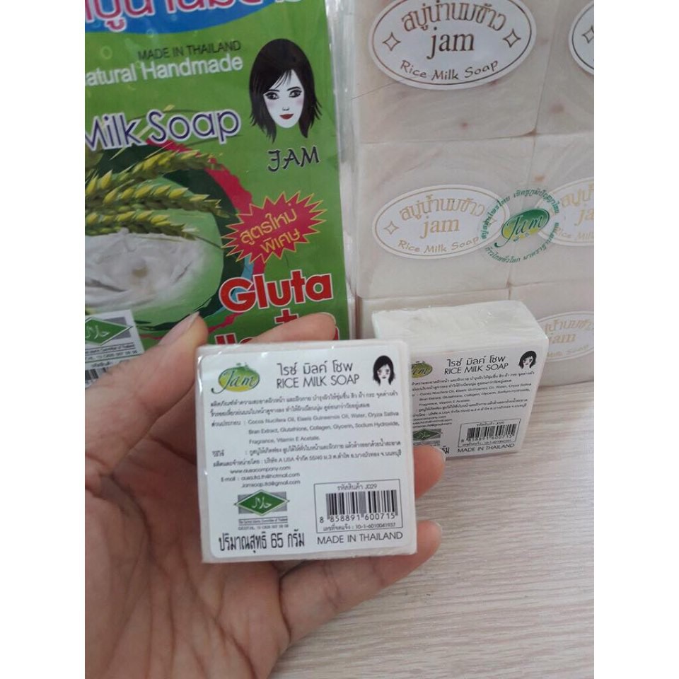 [RẺ VÔ ĐỊCH] Xà phòng trắng da cám gạo Thái Lan JAM RICE MILK SOAP | WebRaoVat - webraovat.net.vn