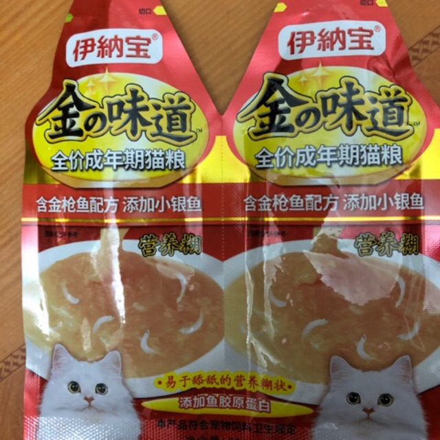 Combo 24 gói súp inaba 30gr