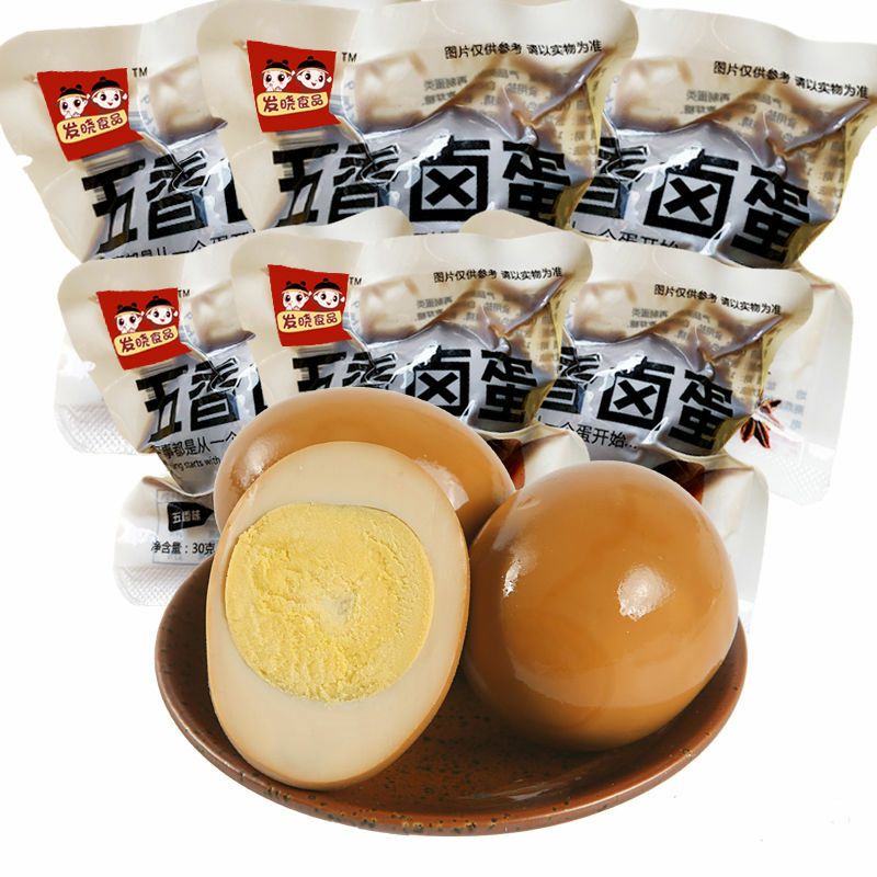 TRỨNG NGÂM TƯƠNG | BigBuy360 - bigbuy360.vn