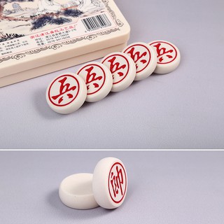Cờ Tướng Quân Cờ Đá Đẹp