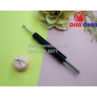 Cây Sao Chổi - Diện Chẩn Bùi Quốc Châu