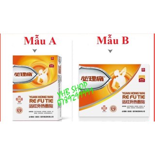 Gói 10 miếng Cao dán giảm đau REFUTIE
