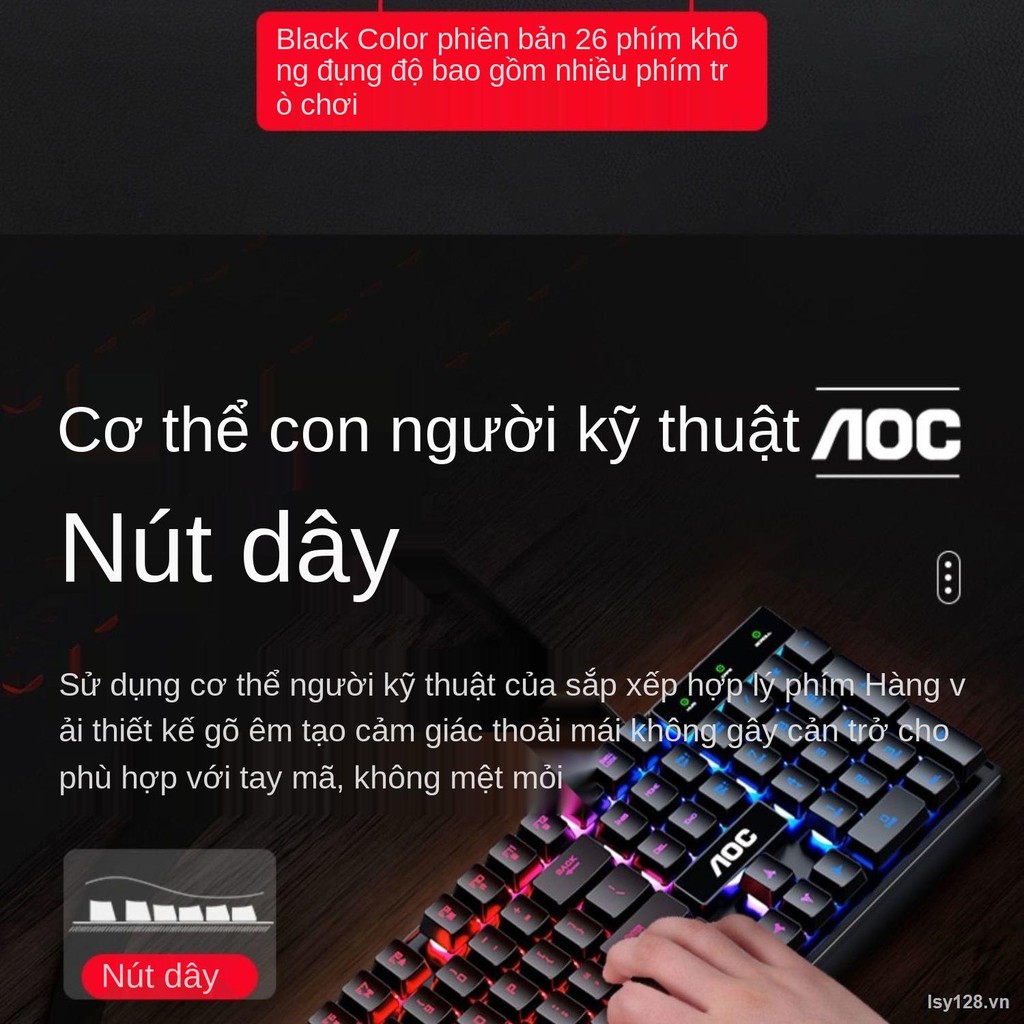 ✚✉☂Bộ điều khiển AOC cảm thấy bàn phím có dây USB máy tính để xách tay chơi game phát sáng tắt tiếng