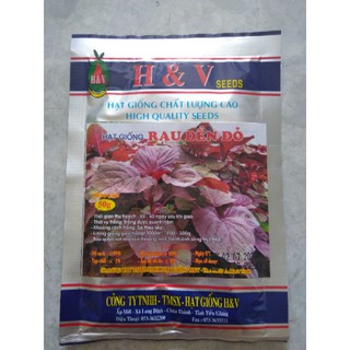 Hạt giống rau dền đỏ 50g