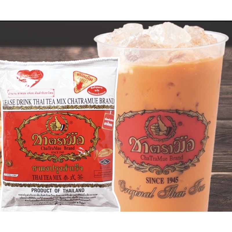 BỘT TRÀ SỮA THÁI, TRÀ SỮA THÁI.