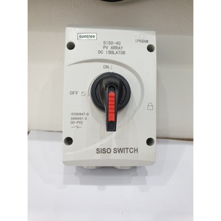 HỘP CẦU GIAO NGẮT MẠCH SUNTREE DC 32A 1000V SISO-40/32