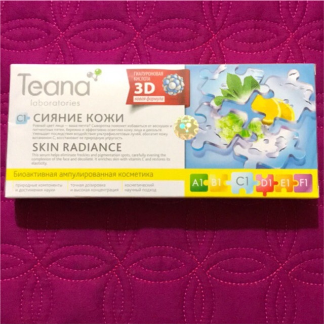 Collagen Teana C1