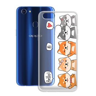[FREESHIP ĐƠN 50K] Ốp lưng Oppo F5 in nổi họa tiết phong cảnh Paris - 01091 Silicone Dẻo