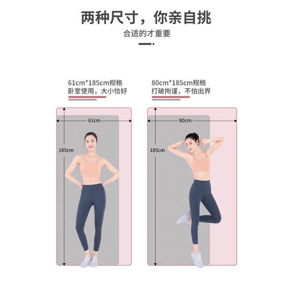 COMBO THẢM TẬP CA.MEL