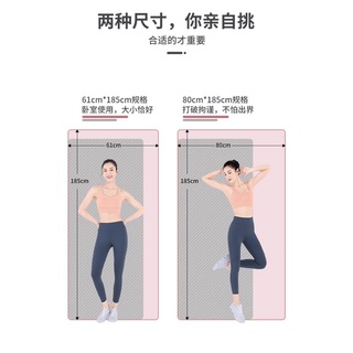 COMBO THẢM TẬP CA.MEL
