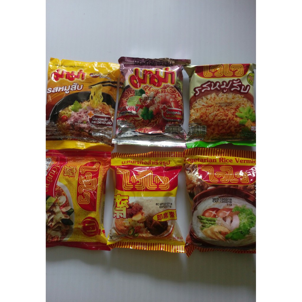 Combo 5 gói Mì ăn liền Thái Lan