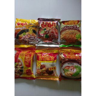Combo 5 gói Mì ăn liền Thái Lan- mì chay Thái
