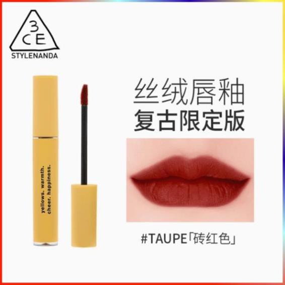 FREESHIP TOÀN QUỐC Son 3CE Eunhye House Velvet Lip Tint Neo-Retrolism Edition