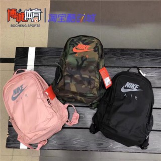 Balo Air chất liệu polyester