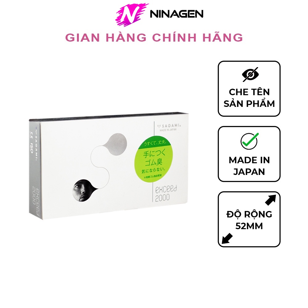 Bao cao su Sagami Exceed 2000 thiết kế 3D một lần thắt hộp 12 chiếc