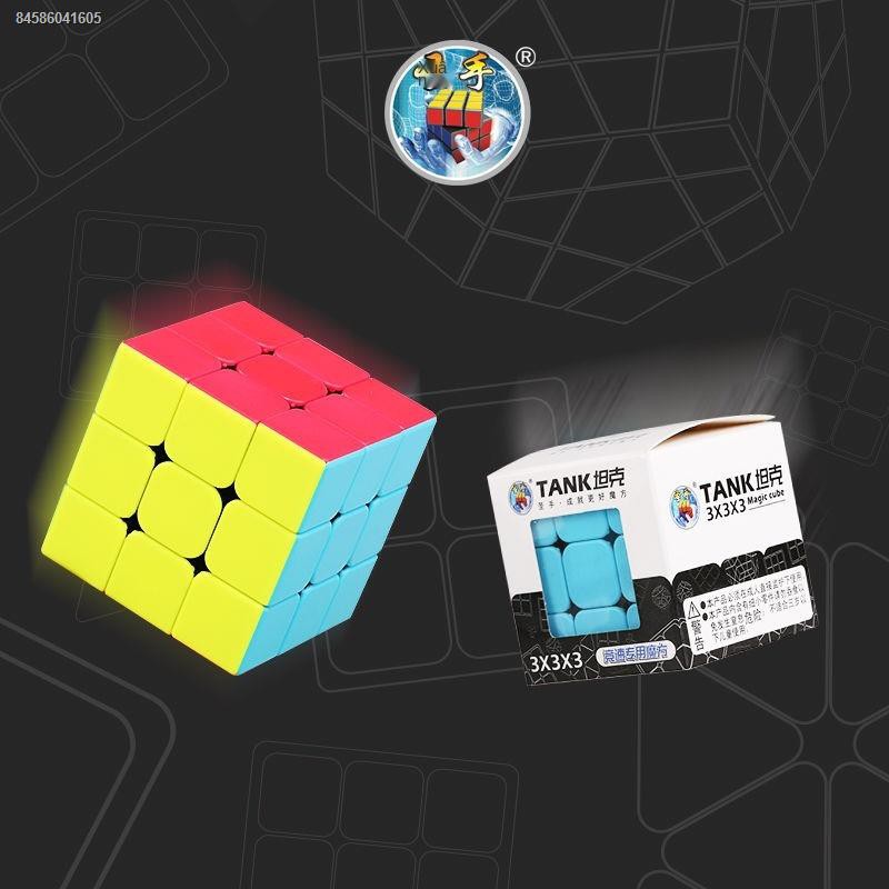 rubik2x2 4x4 3x3 ❆◄[Gift Essentials] Holy Hand Rubik s Cube Toy Set 3,3,4,4,2,2,5 Trò chơi xếp hình trẻ em cấp 5
