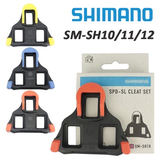 Giày đạp xe chuyên nghiệp shimano cleat sm-sh10 sm-sh11 sm-sh12
