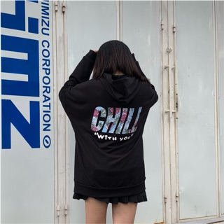 "CHILL WITH YOU" Hoodie