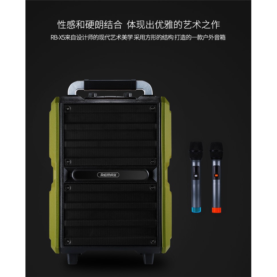 Loa kéo Bluetooth Karaoke cao cấp Remax RB-X5 công suất 50W  - Kèm 2 micro không dây