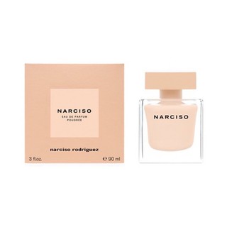 🌼 mẫu thử nước hoa nar cis co 10ml .