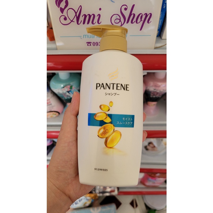 Dầu Gội Pantene Nội Địa Nhật Bản 450ml