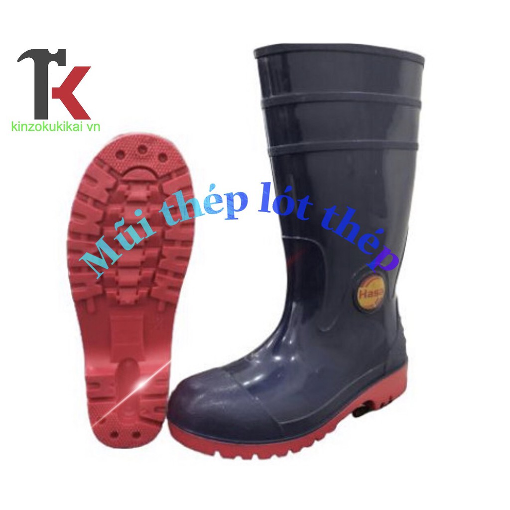 [HÀNG CHÍNH HÃNG] Ủng Bảo Hộ Mũi Thép Hasa Xanh Đỏ, Chống Nước, Va Đập, Trơn Trượt