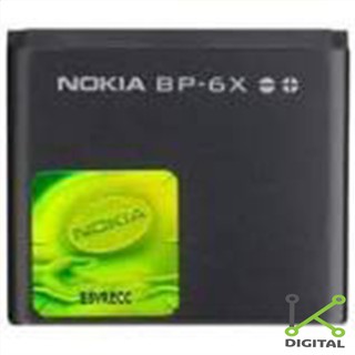 Pin cho nokia 8800 sirocco bp-6x màu đen