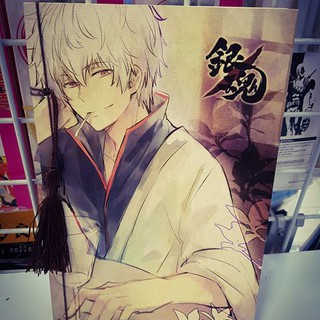 Sổ tay Anime