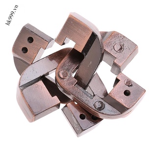 Vintage Puzzle Magic Lock Toy Intelligence Game Toy Gift for Children