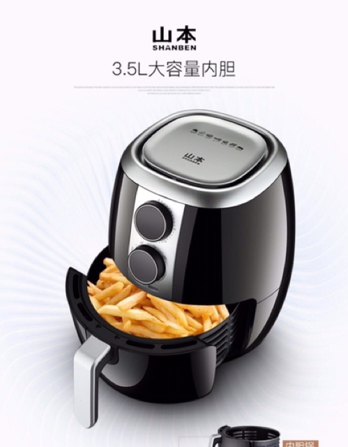 Nồi chiên không dầu Shanben D16 hàng chuẩn sịn sò