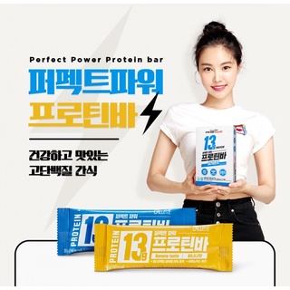 Thanh Protein Bar Calobye