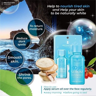 KOJIC SERUM INTENSIVE SERUM THẦN THÁNH